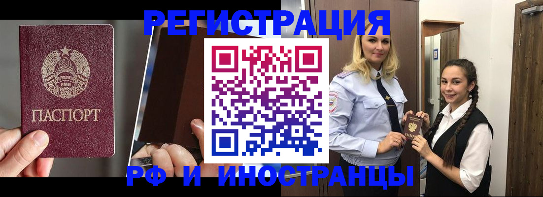 форма 3 в Кабардино-Балкарии